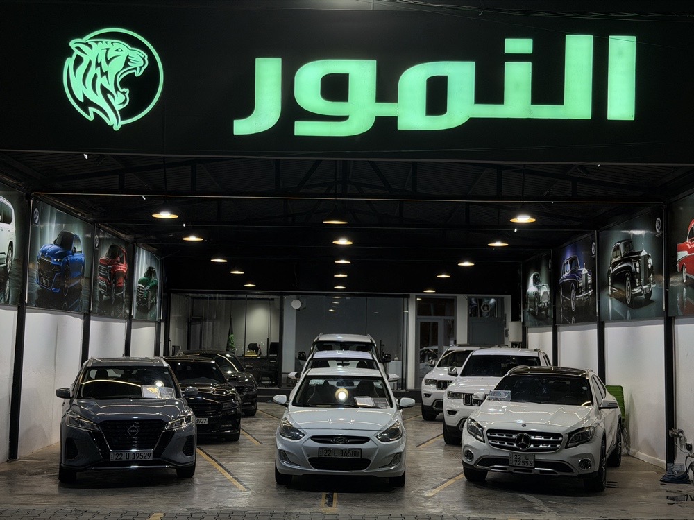 showroom-image